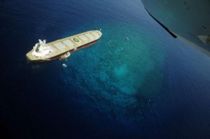 MV Double Prosperity